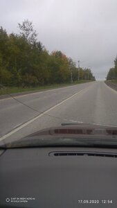IMG_20200917_125443.jpg