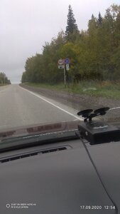 IMG_20200917_125442.jpg