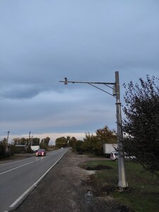 IMG_20201031_165554.jpg