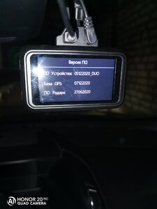 IMG_20201214_213157.jpg