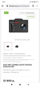 Screenshot_2020-12-19-00-42-35-157_com.android.chrome.jpg
