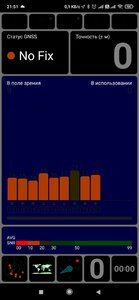 Screenshot_2021-01-27-21-51-05-207_com.chartcross.gpstest.jpg