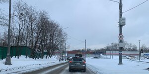 5189.JPG