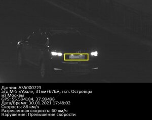 Screenshot 2021-02-02 152556.jpg
