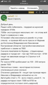 26208A49-4D84-4899-950E-AB9A963A7E19.png