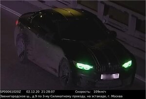 Без названия (1).jpeg