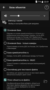 Screenshot_2021-05-07-22-01-13.jpg