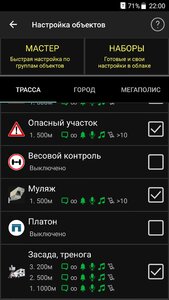 Screenshot_2021-05-07-22-00-32.jpg