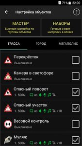 Screenshot_2021-05-07-22-00-16.jpg