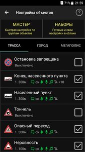 Screenshot_2021-05-07-21-59-59.jpg