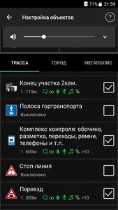 Screenshot_2021-05-07-21-59-43.jpg