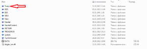 ScreenShot 140.png