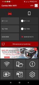Screenshot_2021-10-02-17-10-05-892_com.shome.dvr01.jpg