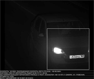 12A2EF8B-1613-4AE4-AD64-879374D5281D.jpeg