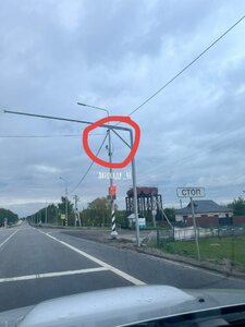кордон.jpg