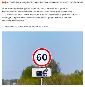 варар.JPG