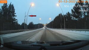 EMER20221201-085353-000102.MP4_snapshot_00.50_[2022.12.01_13.30.28].jpg