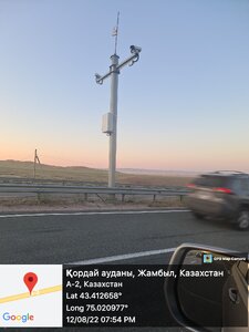 20220812_75427PMByGPSMapCamera.jpg