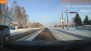 EMER20221212-111954-000301.MP4_snapshot_00.45_[2022.12.17_12.19.03].jpg