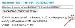 В.jpg
