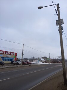20230210_090334.jpg