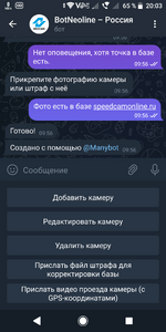 Screenshot_20230312-200305.png