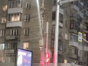 IMG_20230319_195650.jpg