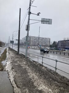 IMG_8014.JPG