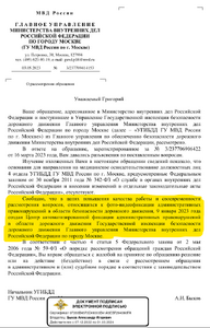 1683132503927.png