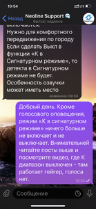 IMG_0358.png