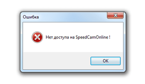 2014-04-23 21-52-44 Скриншот экрана.png