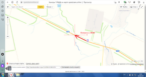 2023-08-02_22-31-27 еще КРИСС.png