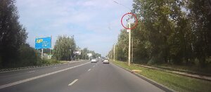 нариманова.jpg