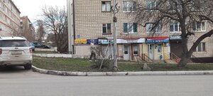 IMG_20240416_163333.jpg