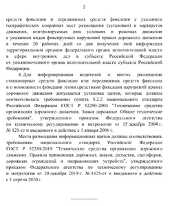 1717334379875.png