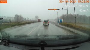 EMER20241030-150116-000461.MP4_snapshot_00.50_[2024.10.31_19.42.25].jpg