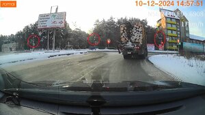 EMER20241210-145727-000444.MP4_snapshot_00.24_[2024.12.10_20.08.16].jpg