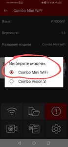markup_1000005520.jpg