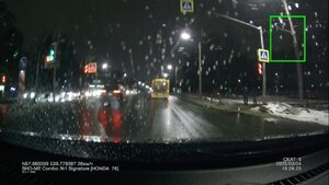 ДзержинскогоТруфановаПульсар2.jpg