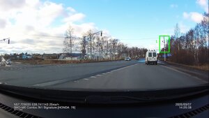 БольшаяНорскаяПульсар.jpg