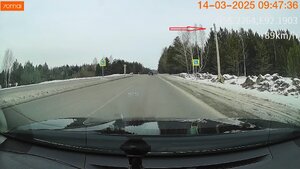 EMER20250314-094723-000143.MP4_snapshot_00.12_[2025.03.15_10.34.55].jpg