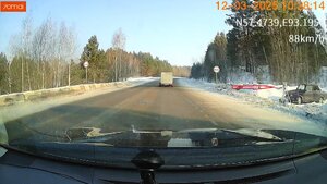 EMER20250312-102806-000353.MP4_snapshot_00.08_[2025.03.15_10.19.42].jpg