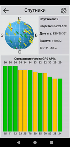 Screenshot_20250328-111240_Navitel.png