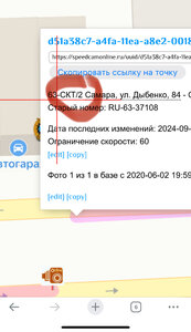 IMG_8543.jpeg
