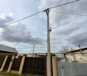 IMG_20250408_162258.jpg