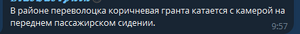 1744363275645.png