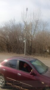 14042025_152319.jpg