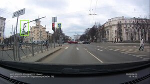 ЛенинаОктябряПульсар.jpg