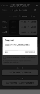 Screenshot_20250417-184001.png
