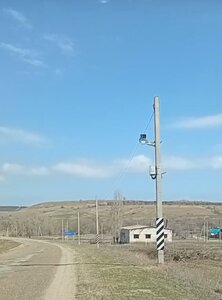 IMG_20250419_183332.jpg